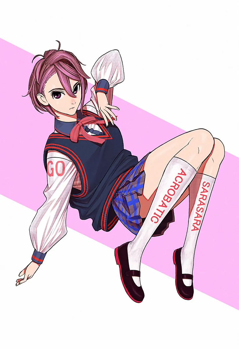 Read Dan Da Dan IT Manga Online