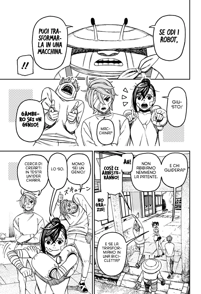 Read Dan Da Dan IT Manga Online