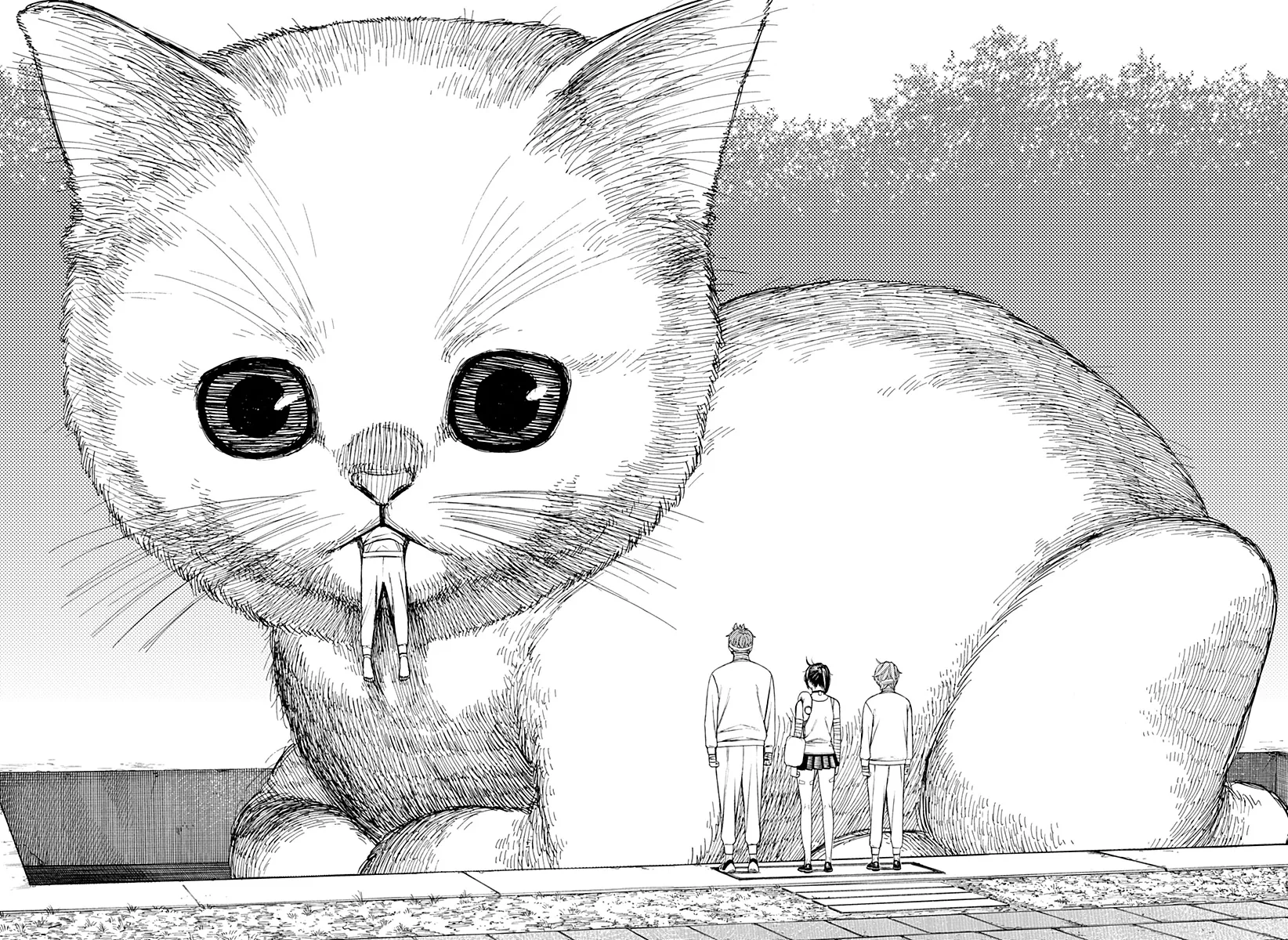 Read Dan Da Dan IT Manga Online