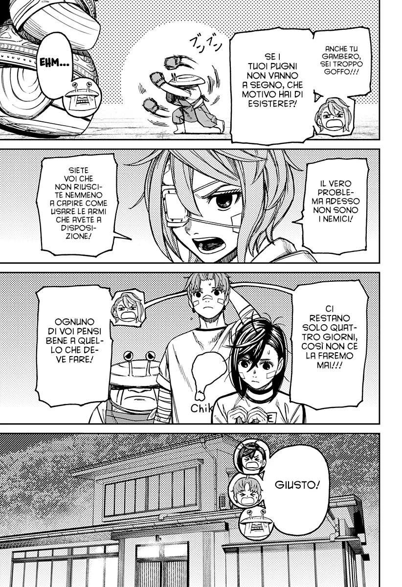 Read Dan Da Dan IT Manga Online