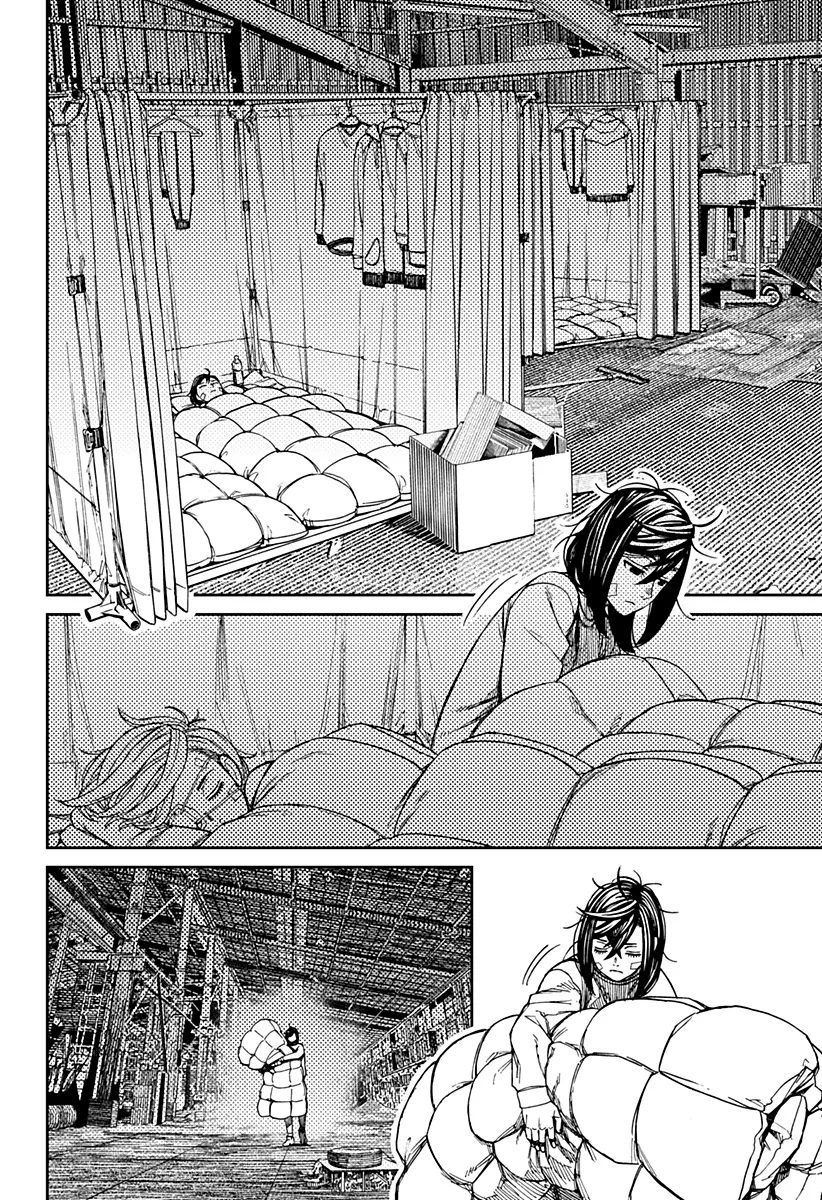 Read Dan Da Dan IT Manga Online