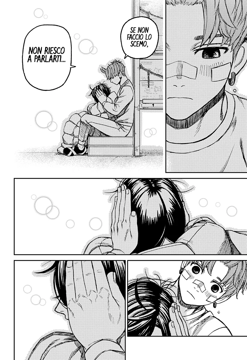 Read Dan Da Dan IT Manga Online