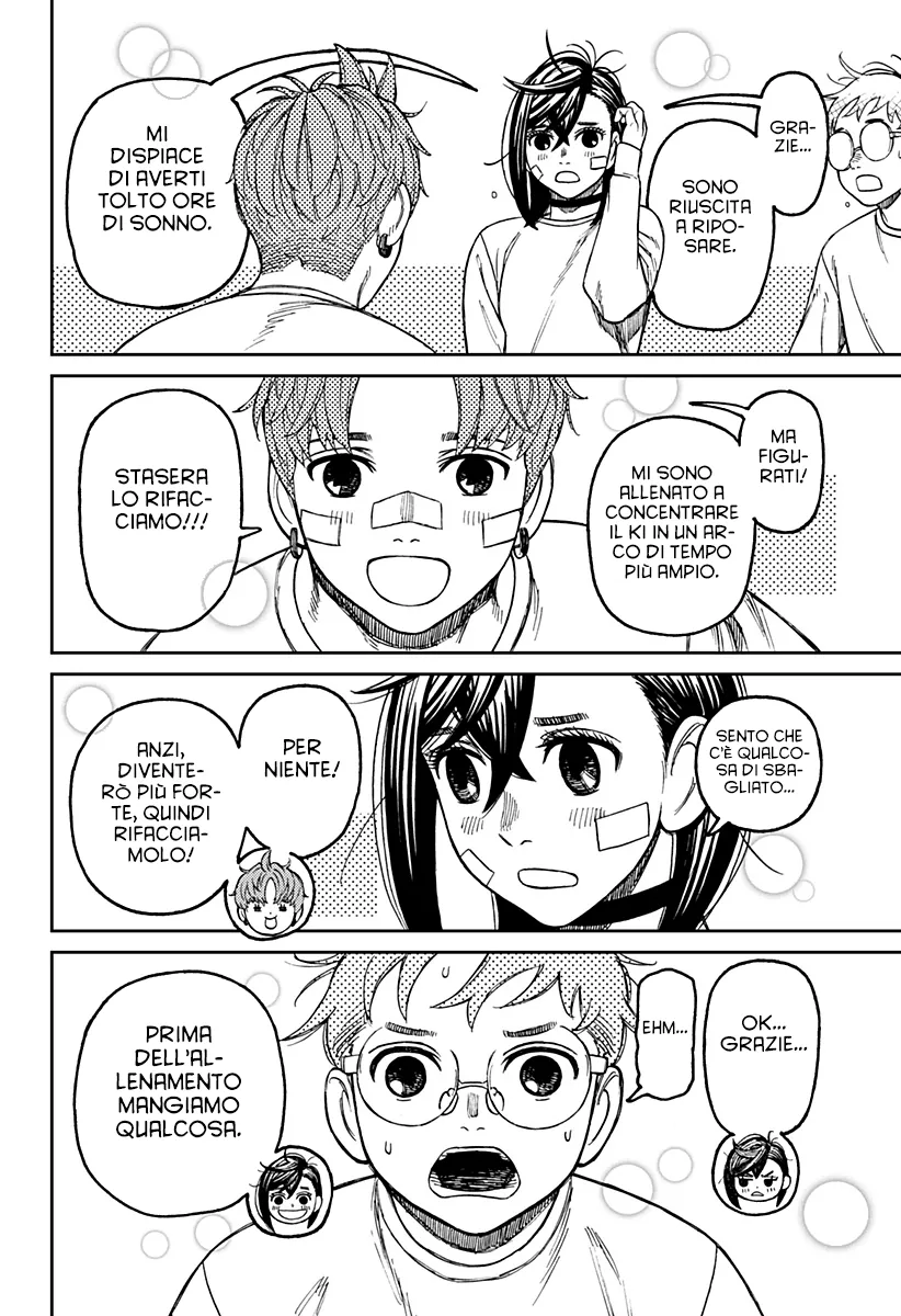 Read Dan Da Dan IT Manga Online