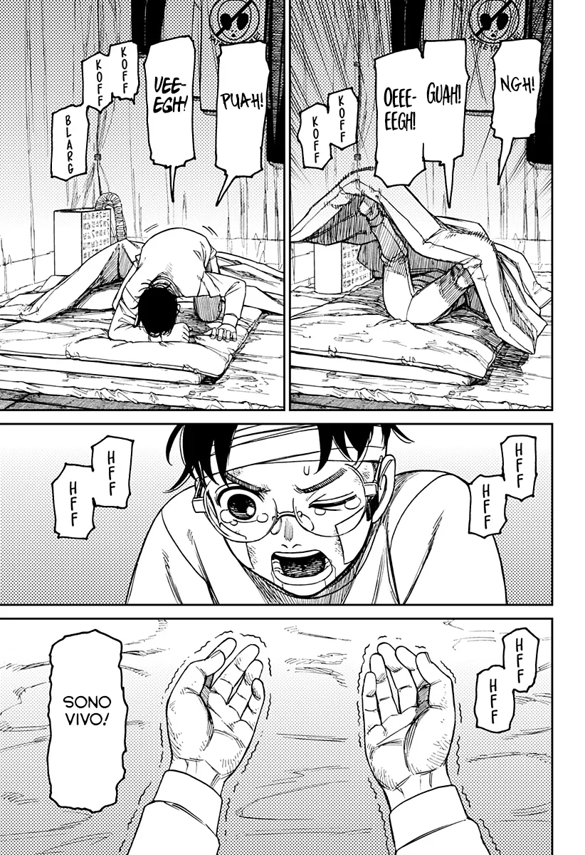 Read Dan Da Dan IT Manga Online