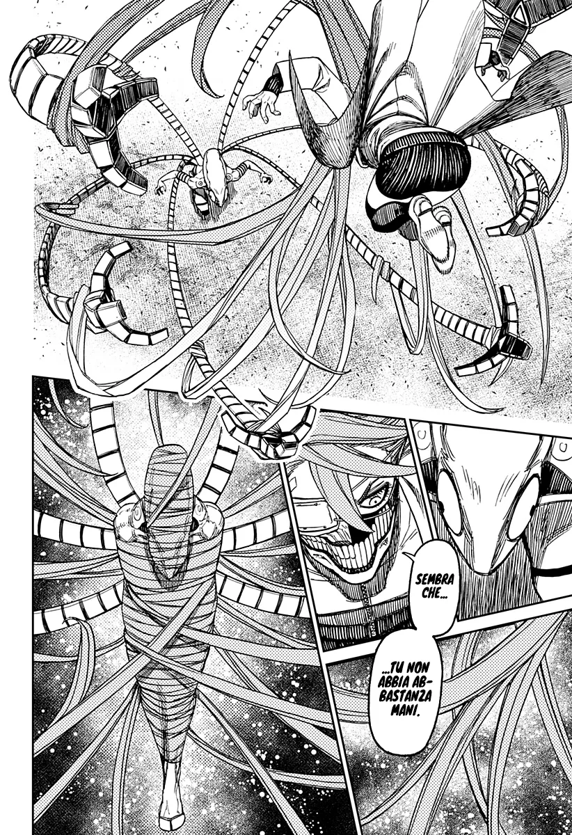 Read Dan Da Dan IT Manga Online