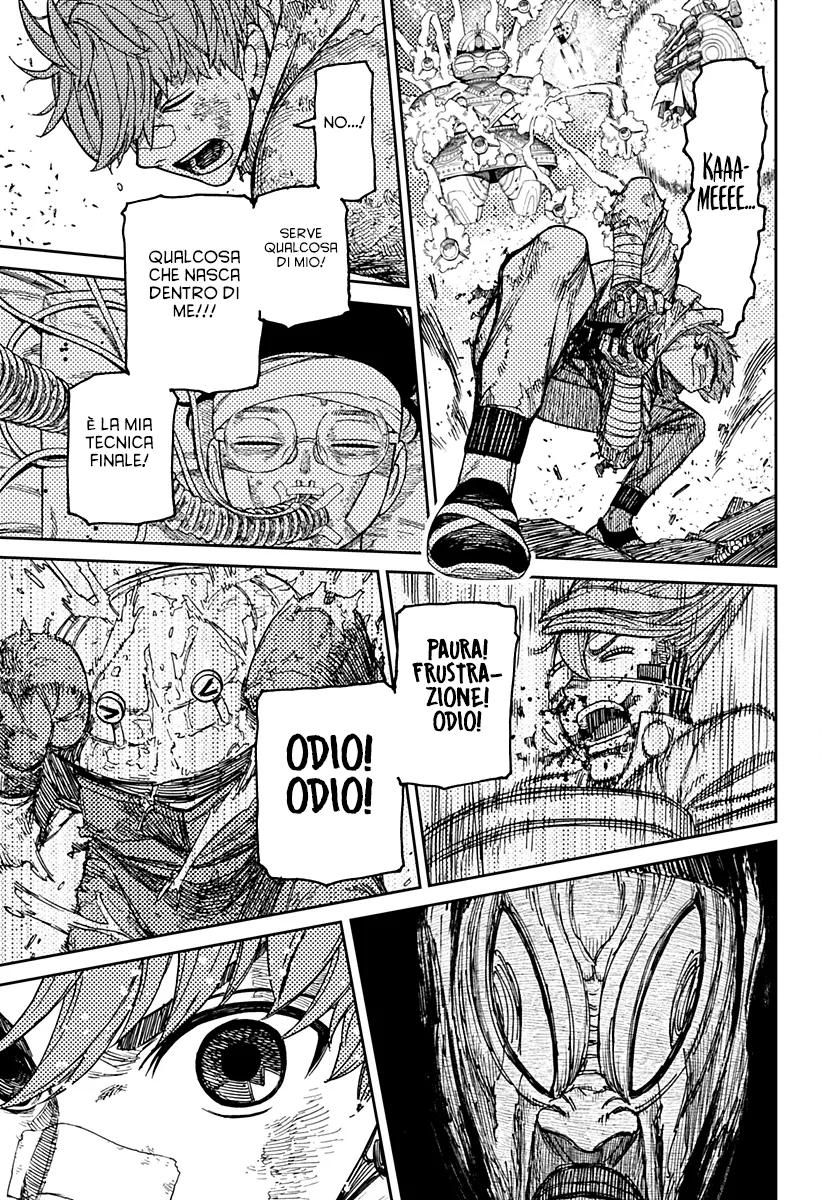 Read Dan Da Dan IT Manga Online