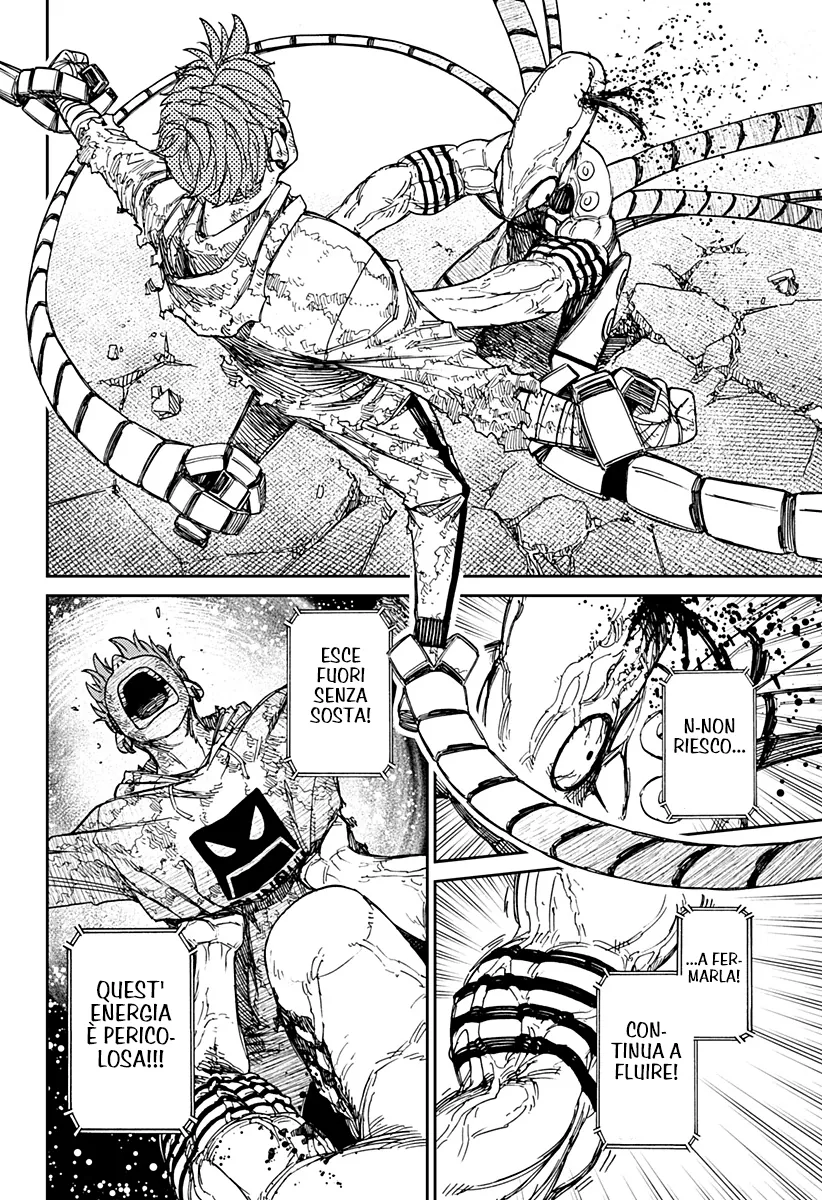 Read Dan Da Dan IT Manga Online