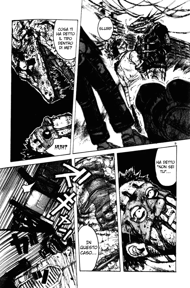 Read Dorohedoro IT Manga Online