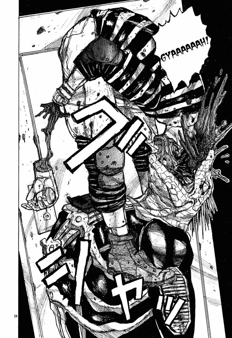 Read Dorohedoro IT Manga Online