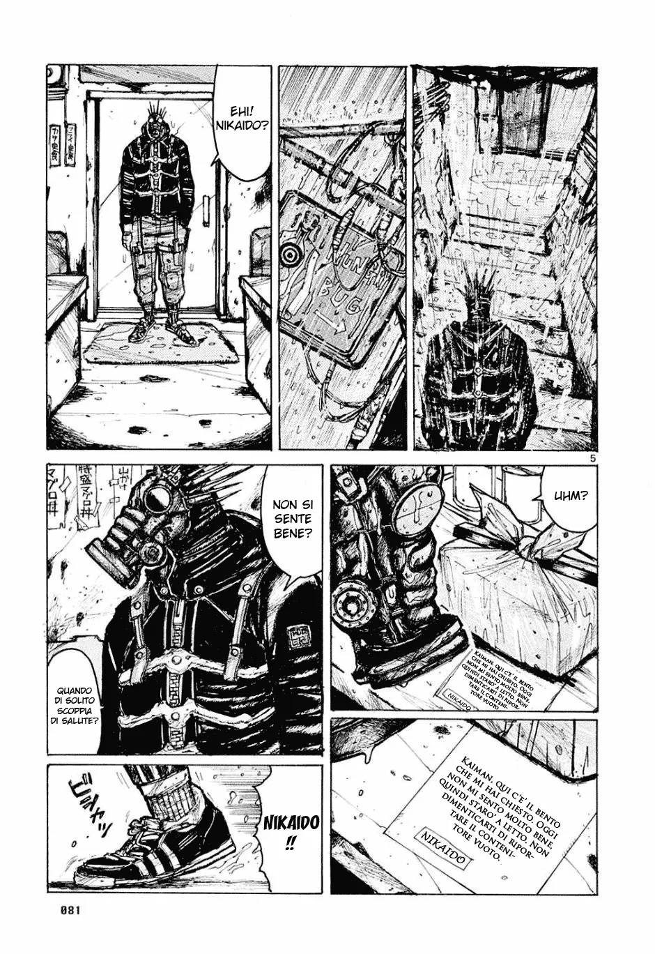 Read Dorohedoro IT Manga Online