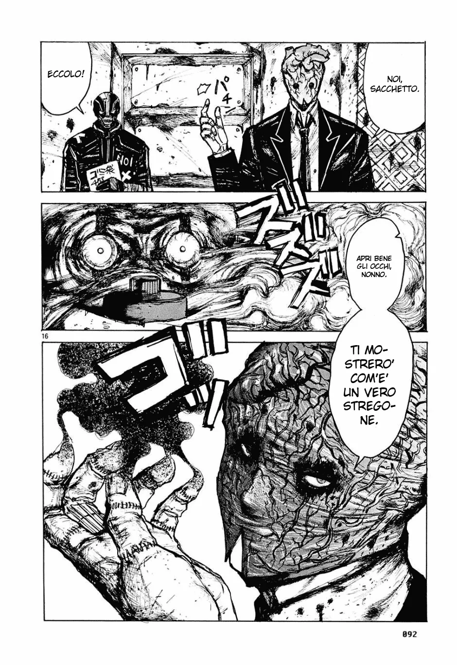 Read Dorohedoro IT Manga Online