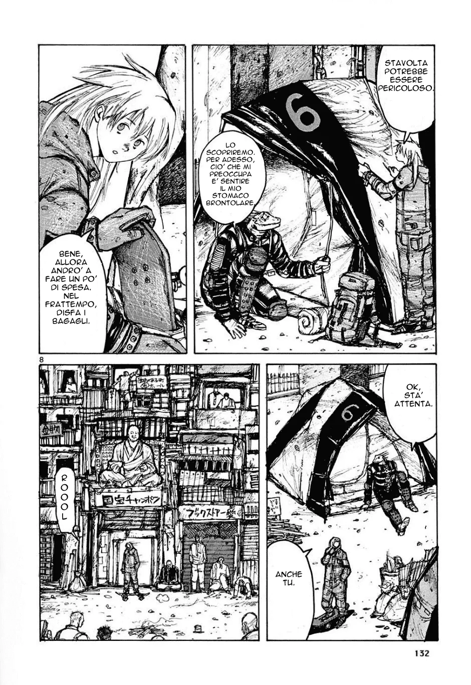 Read Dorohedoro IT Manga Online