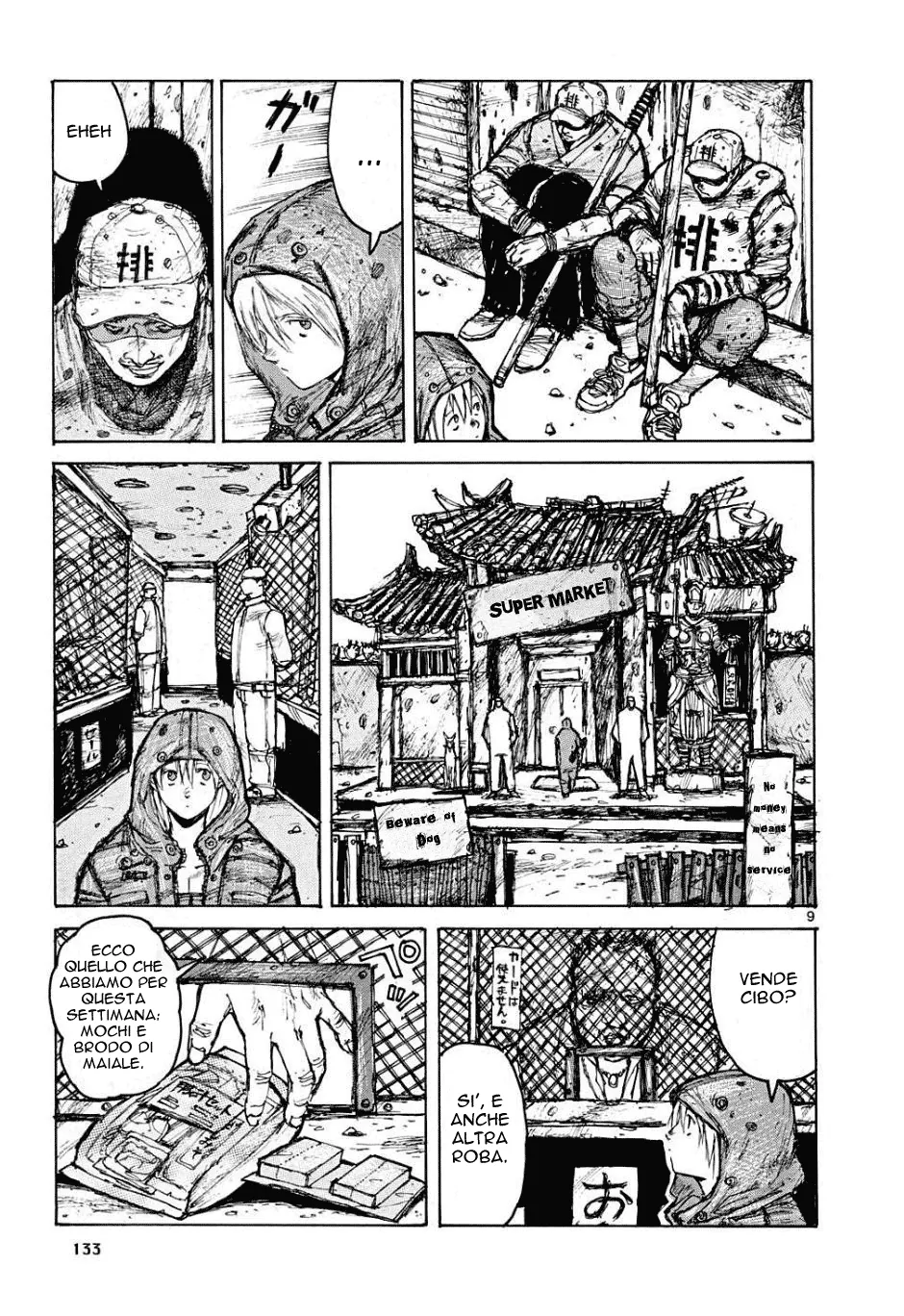 Read Dorohedoro IT Manga Online