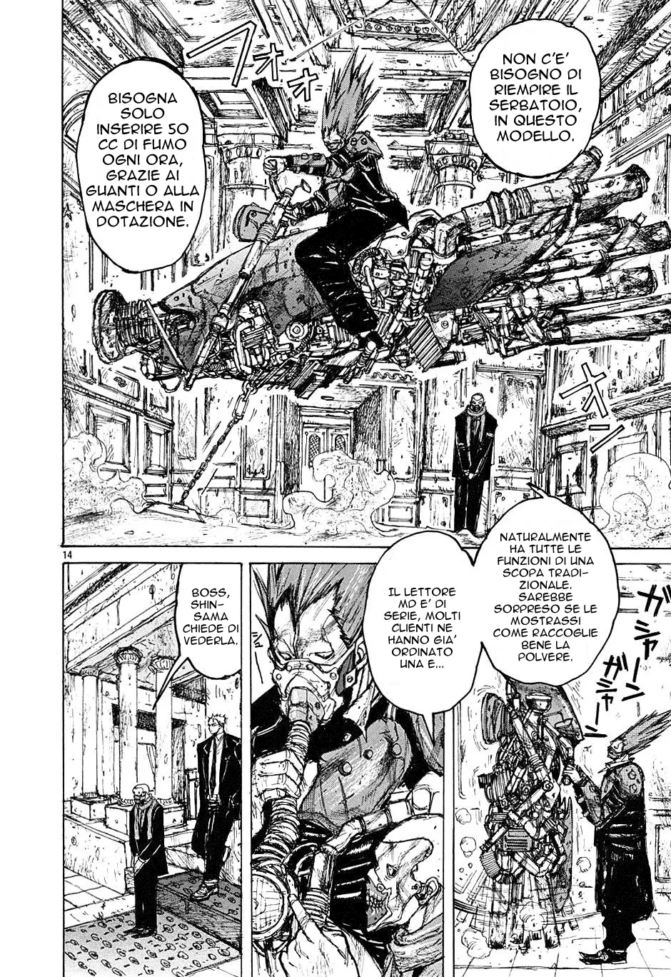 Read Dorohedoro IT Manga Online