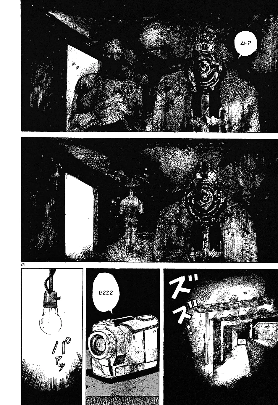 Read Dorohedoro IT Manga Online