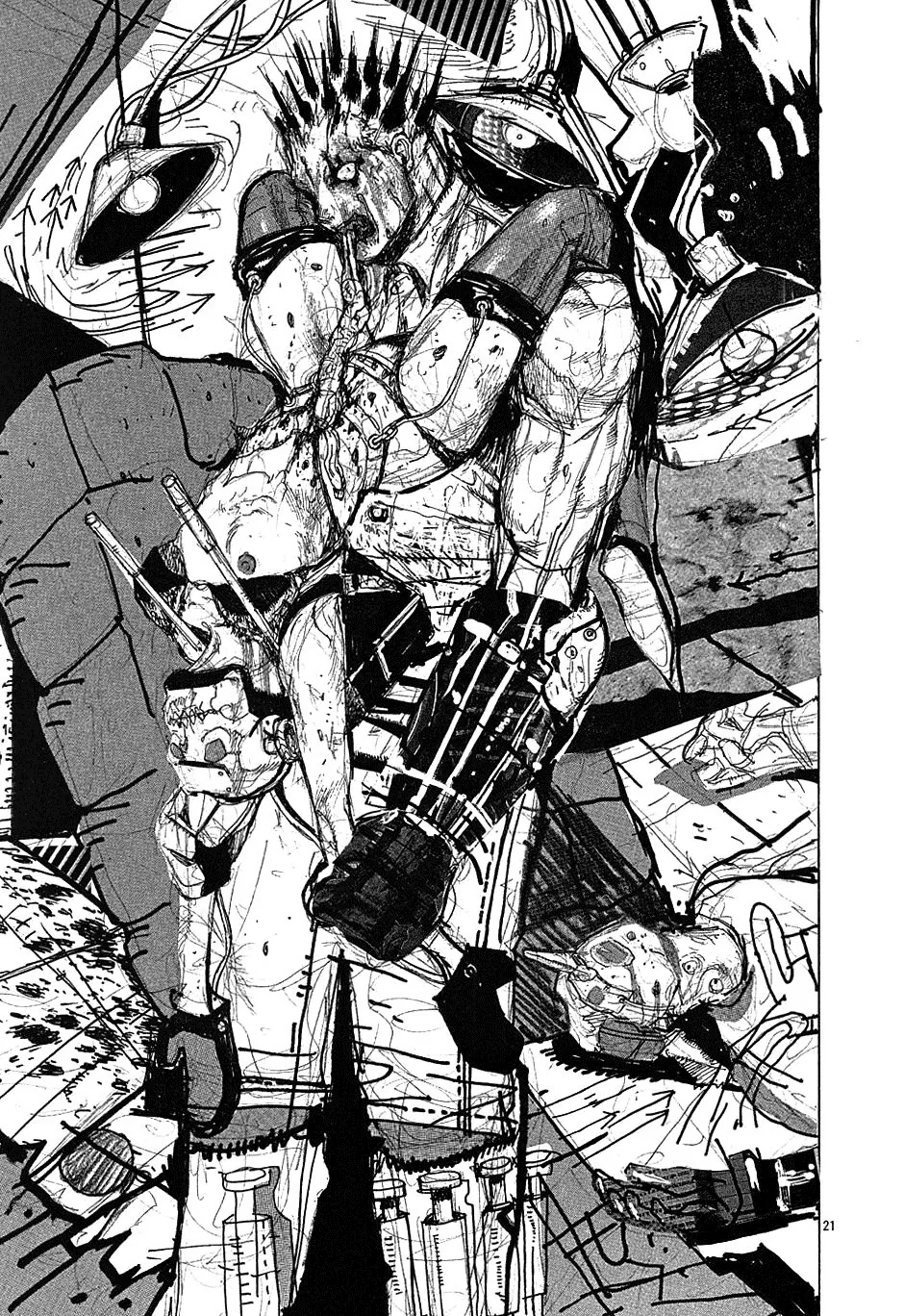 Read Dorohedoro IT Manga Online