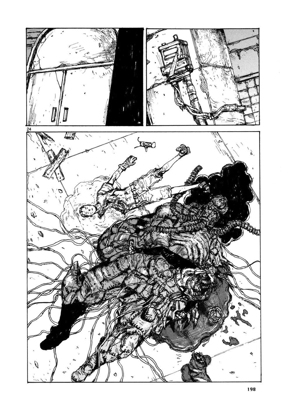 Read Dorohedoro IT Manga Online