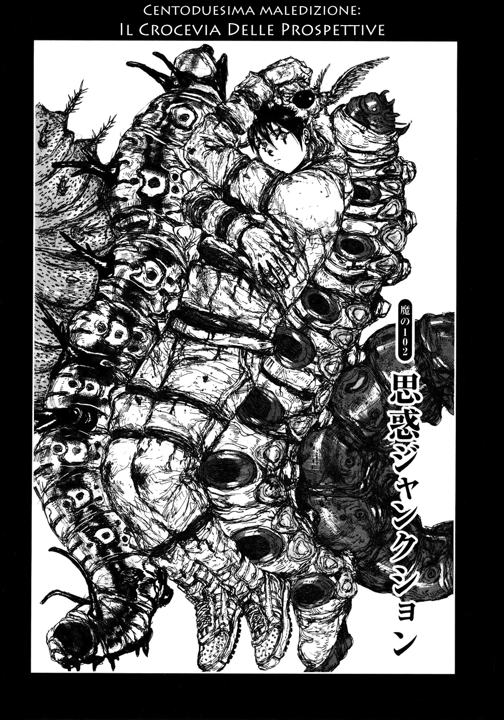 Read Dorohedoro IT Manga Online