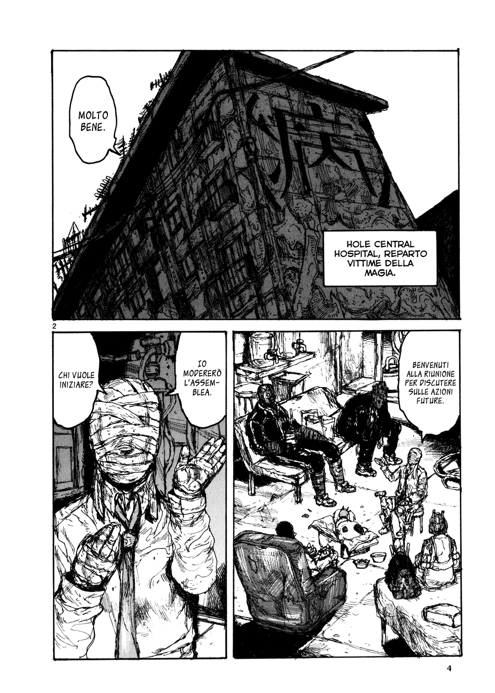 Read Dorohedoro IT Manga Online