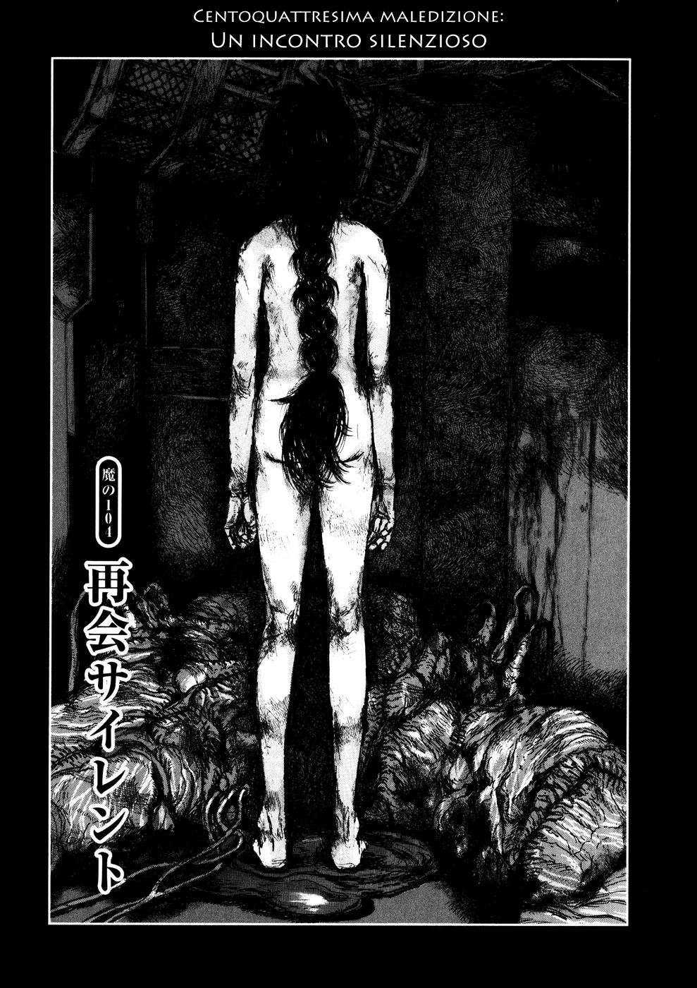 Read Dorohedoro IT Manga Online