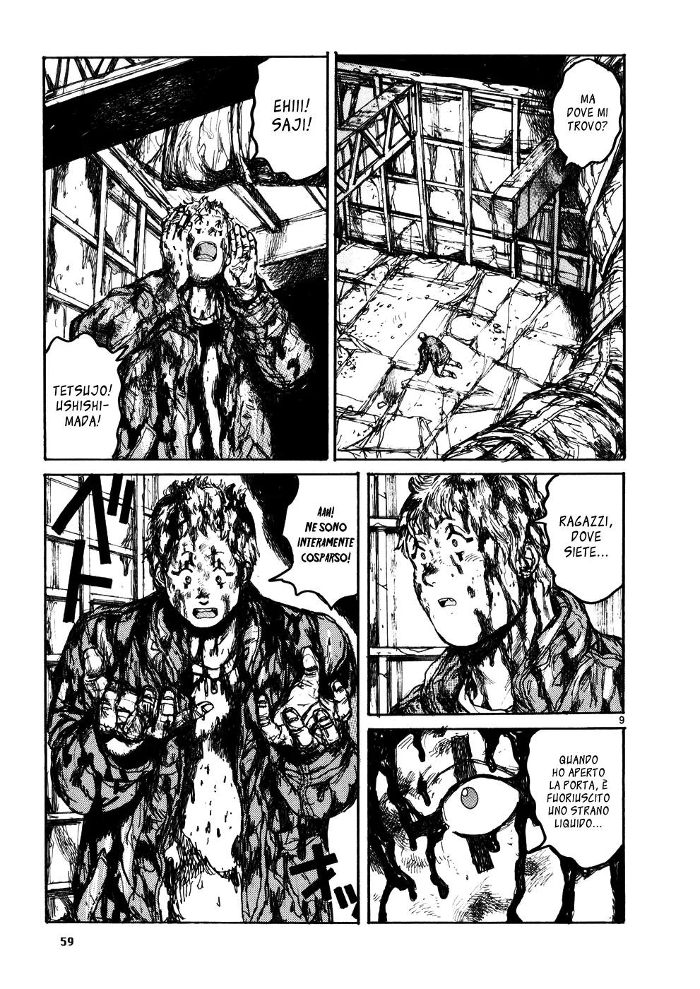 Read Dorohedoro IT Manga Online