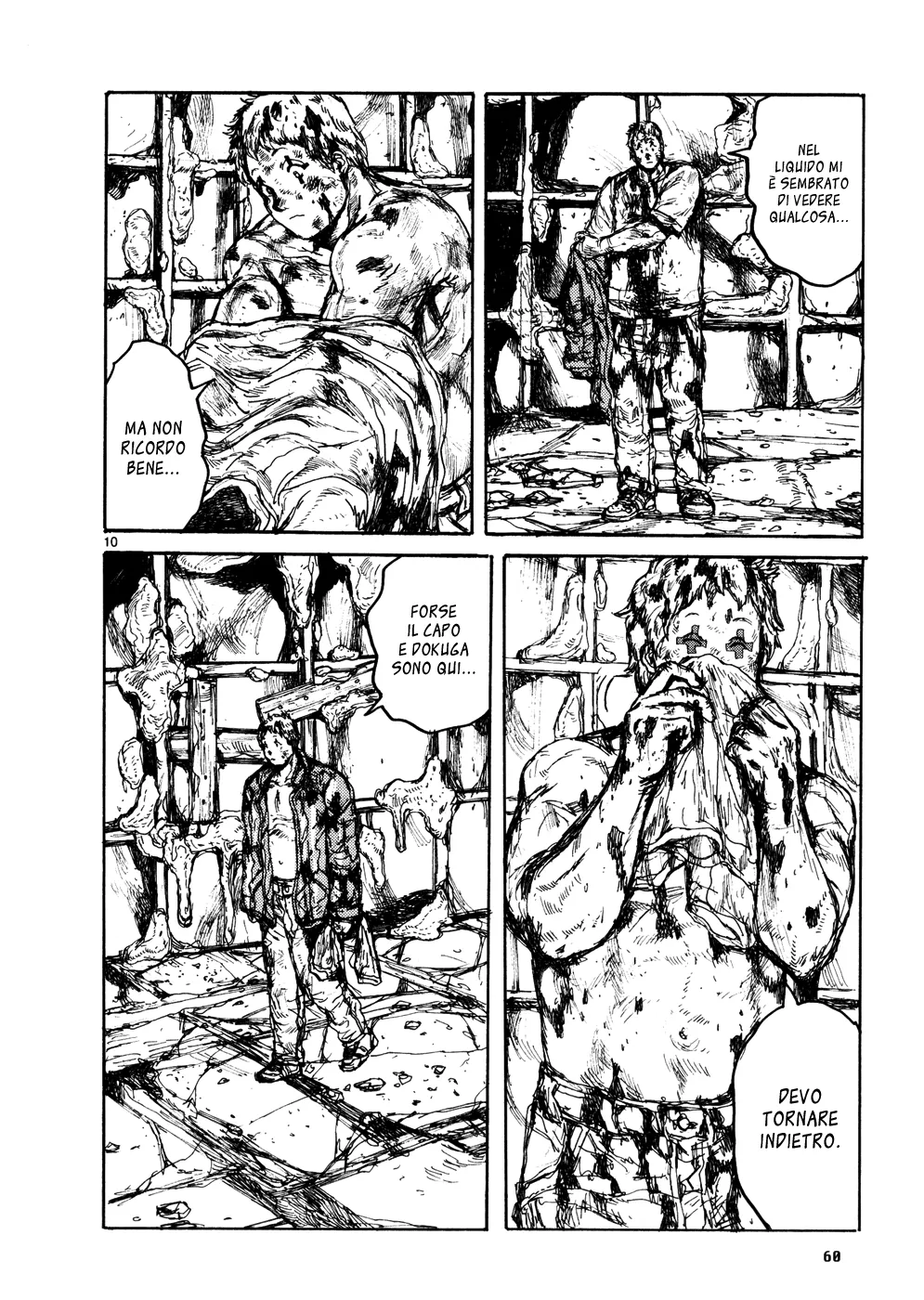 Read Dorohedoro IT Manga Online