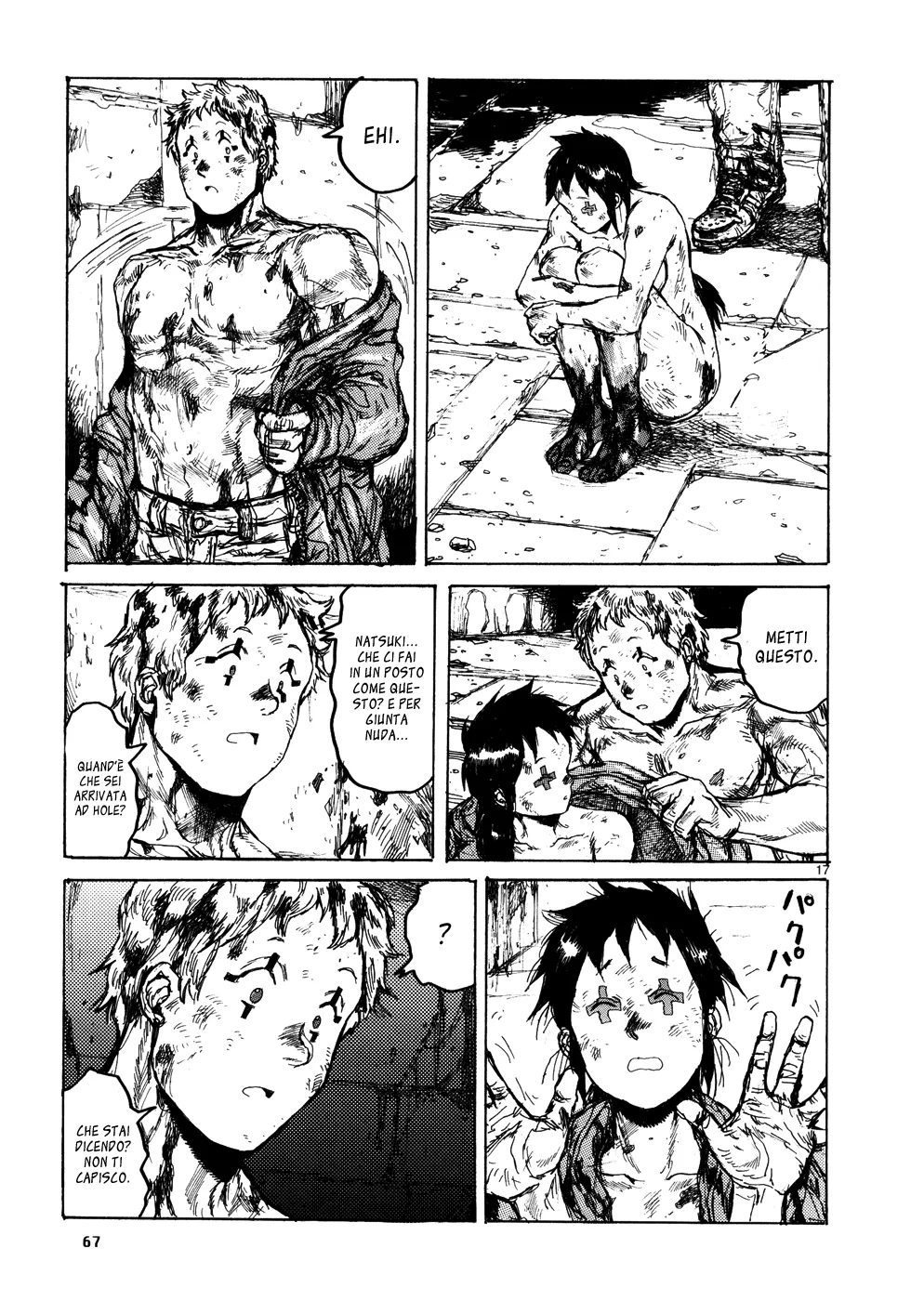 Read Dorohedoro IT Manga Online
