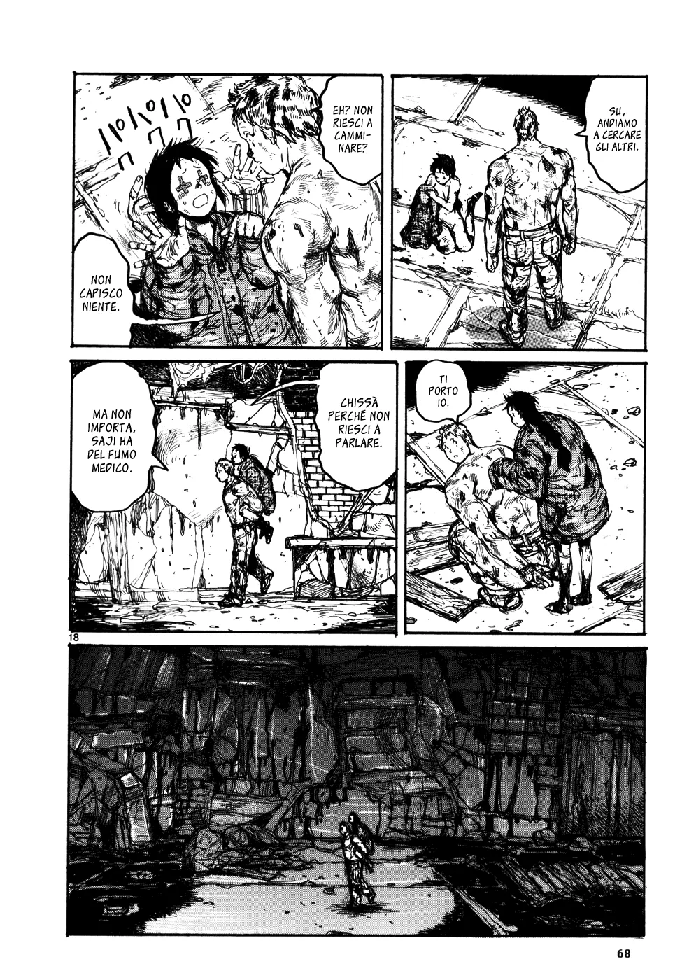 Read Dorohedoro IT Manga Online