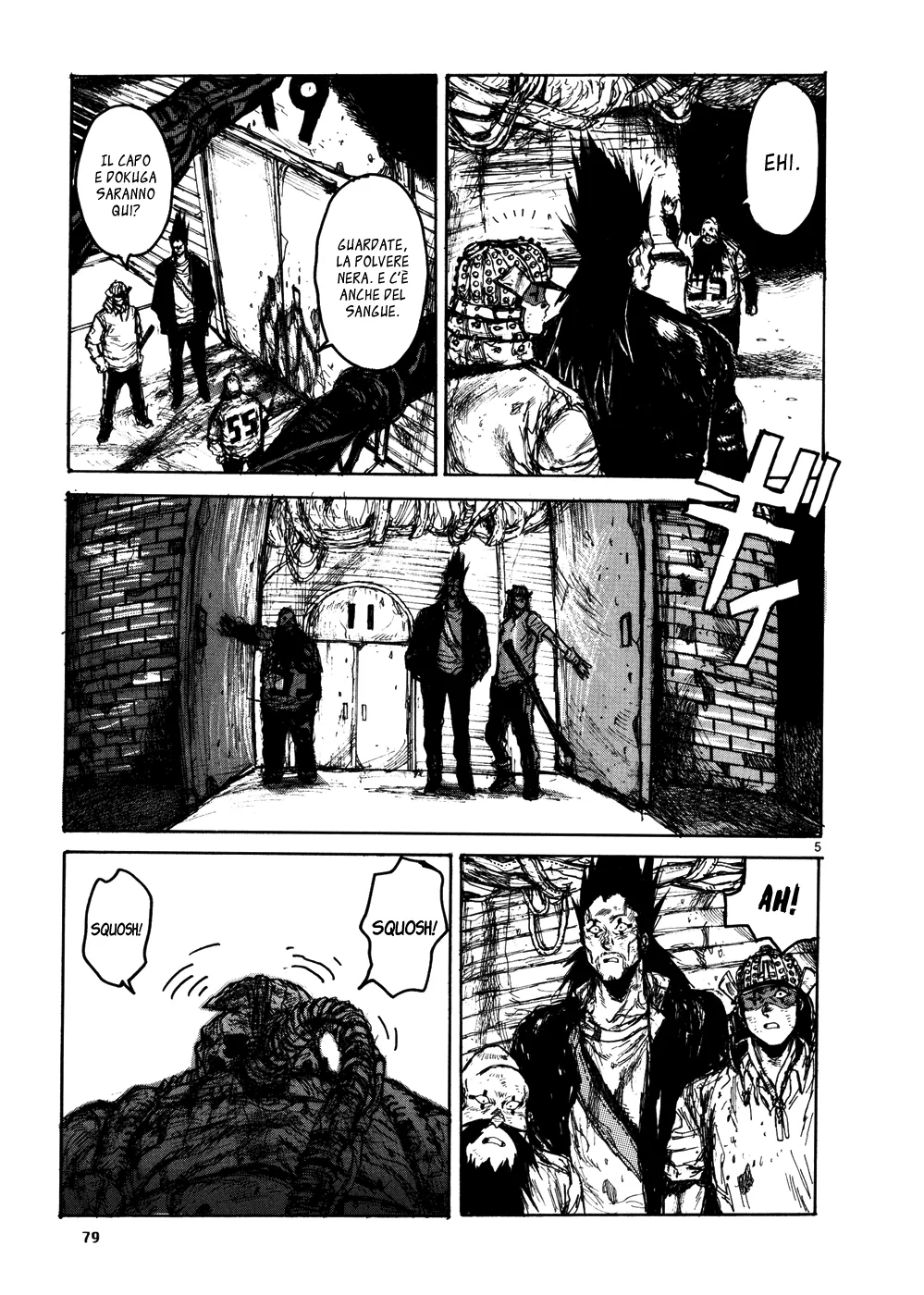 Read Dorohedoro IT Manga Online