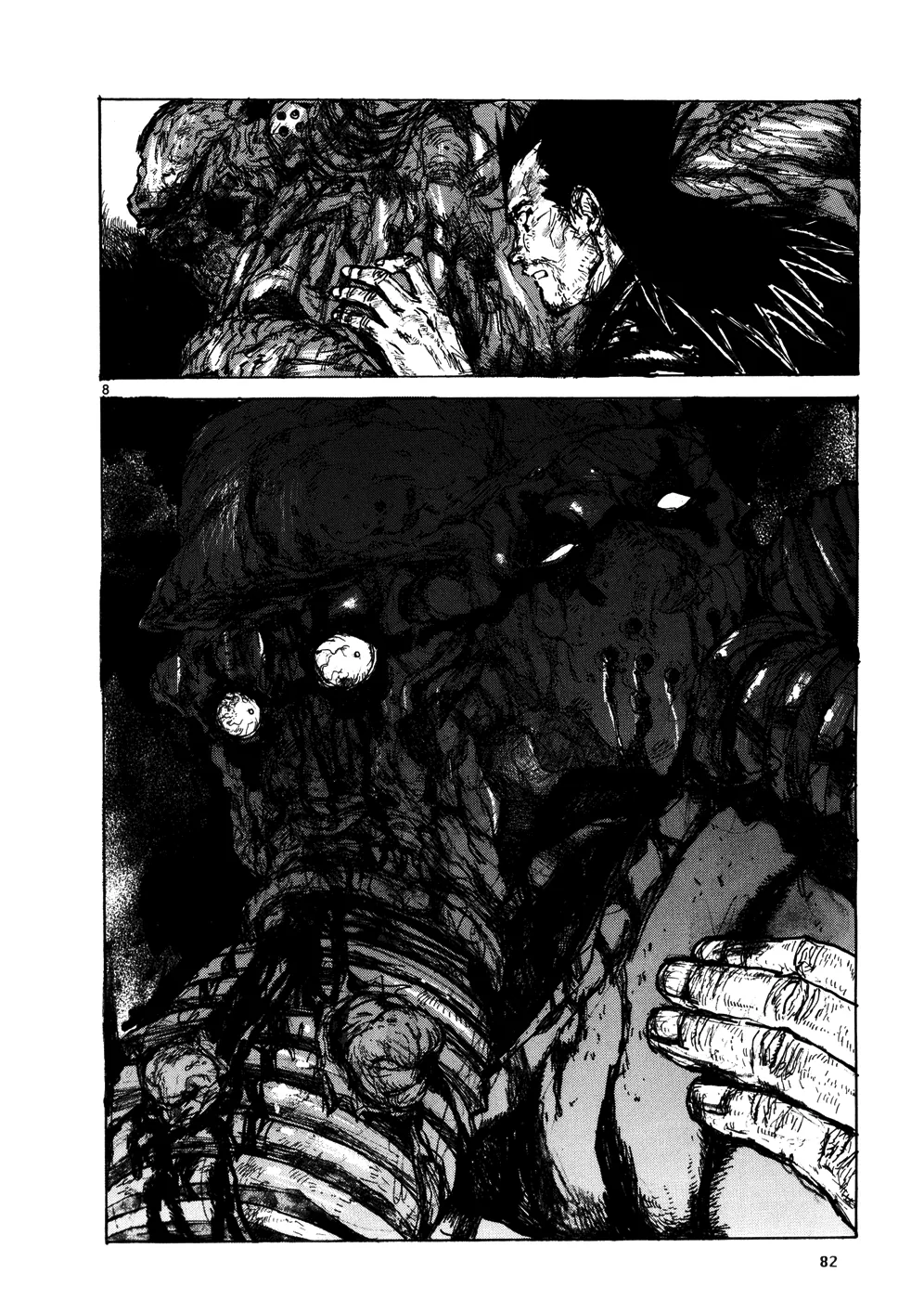 Read Dorohedoro IT Manga Online