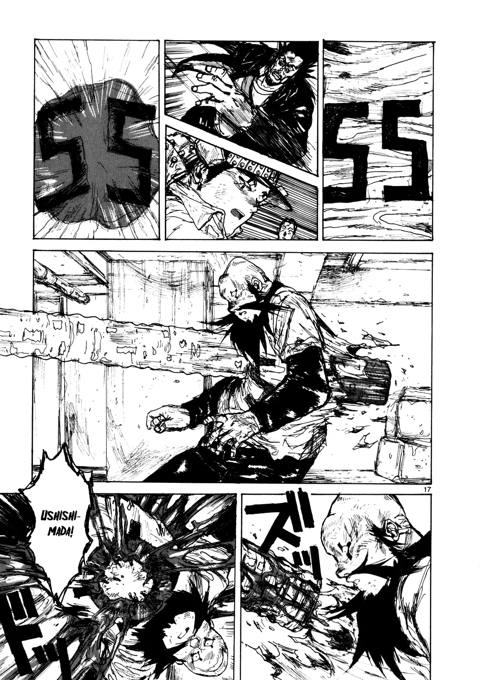 Read Dorohedoro IT Manga Online