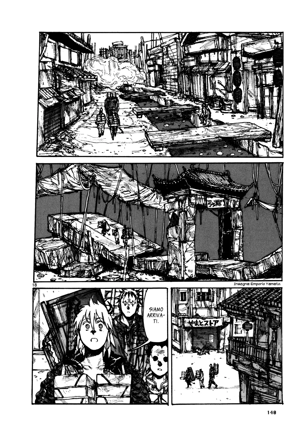 Read Dorohedoro IT Manga Online