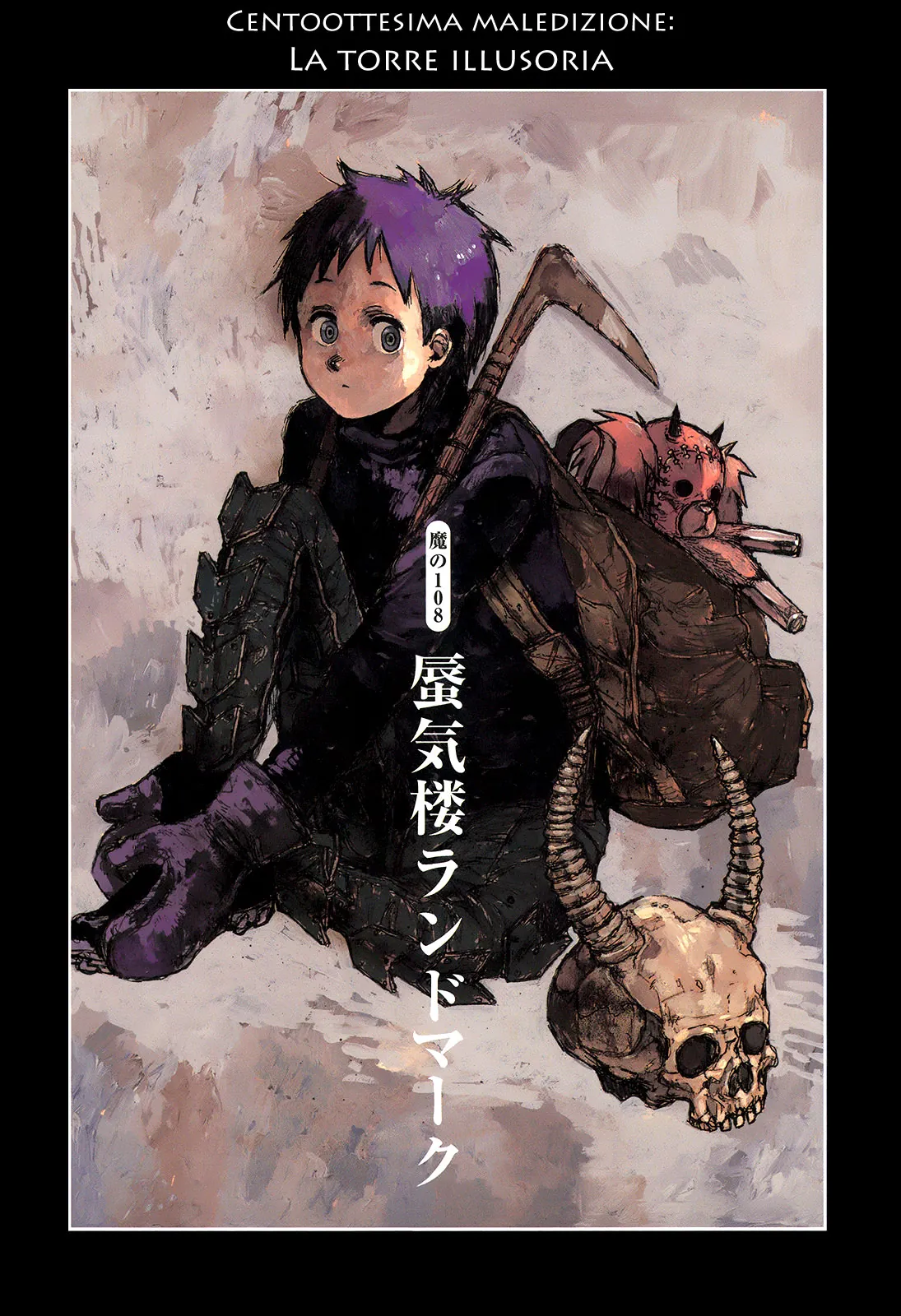 Read Dorohedoro IT Manga Online