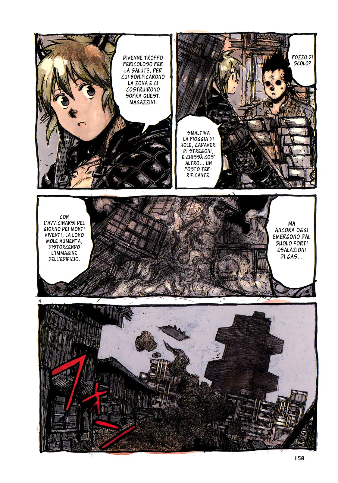 Read Dorohedoro IT Manga Online