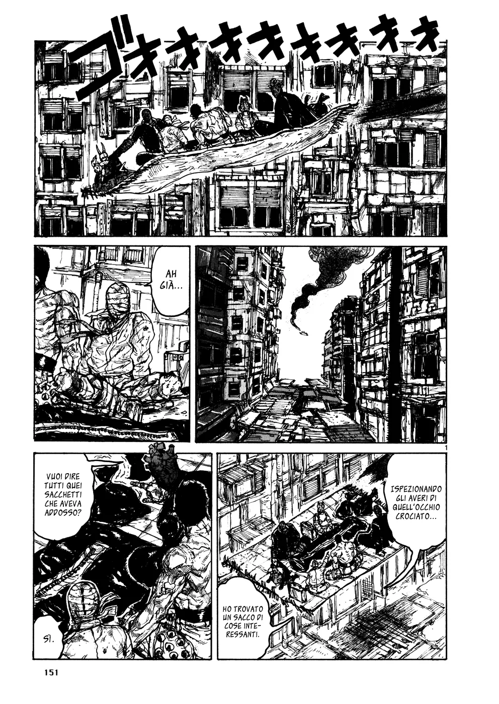 Read Dorohedoro IT Manga Online