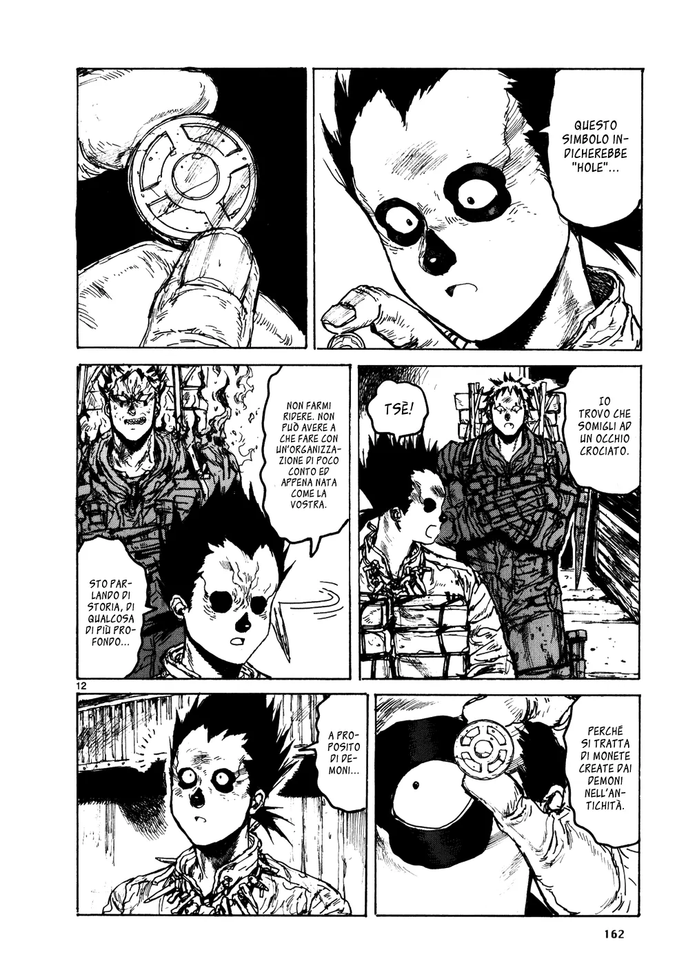 Read Dorohedoro IT Manga Online
