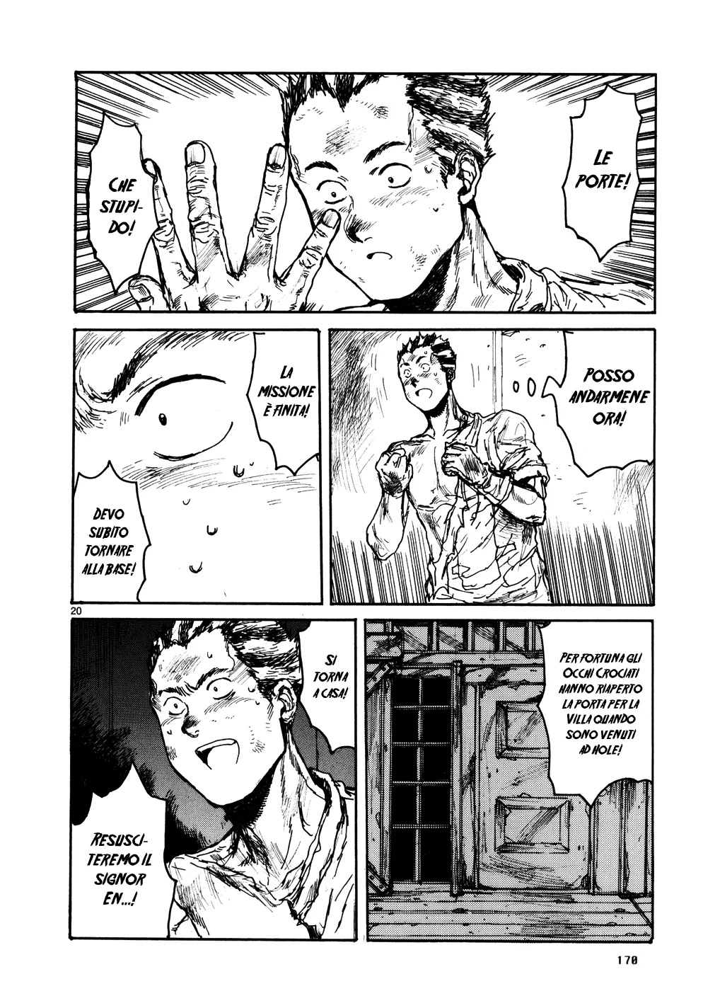 Read Dorohedoro IT Manga Online