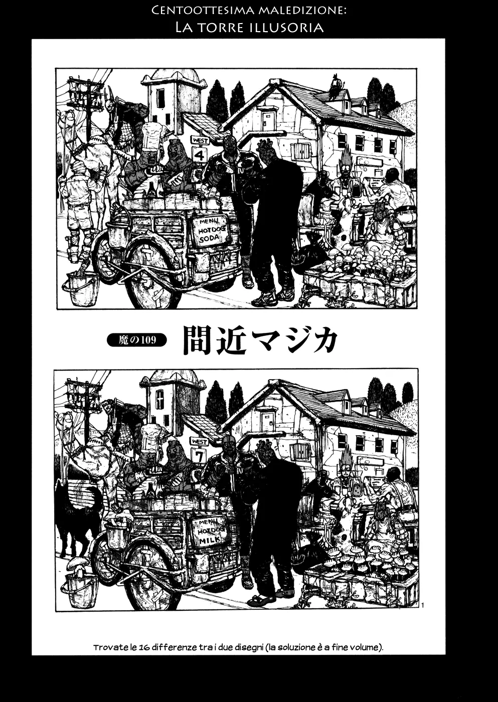 Read Dorohedoro IT Manga Online