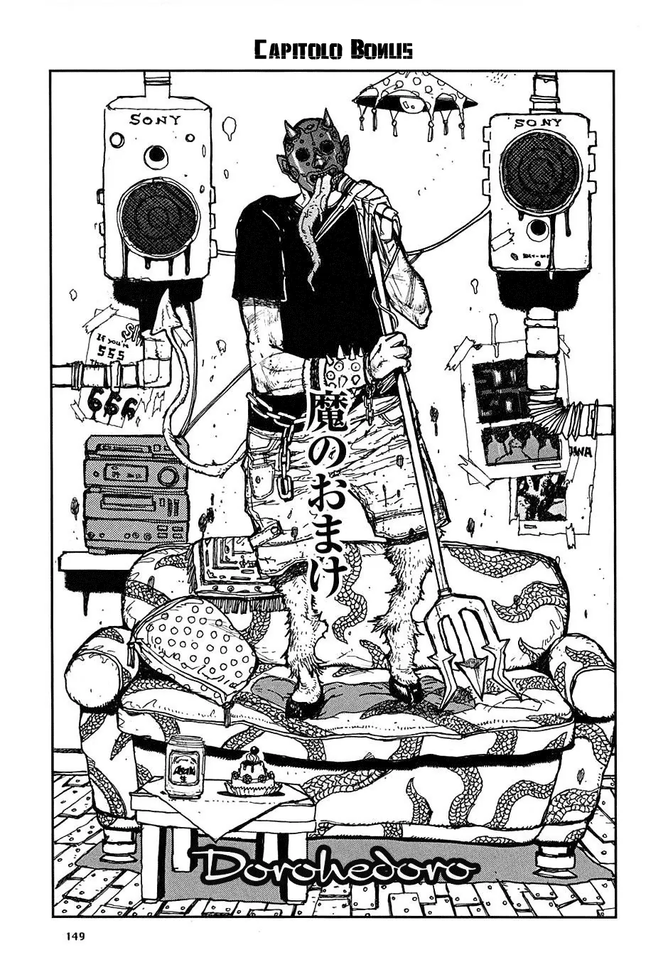 Read Dorohedoro IT Manga Online