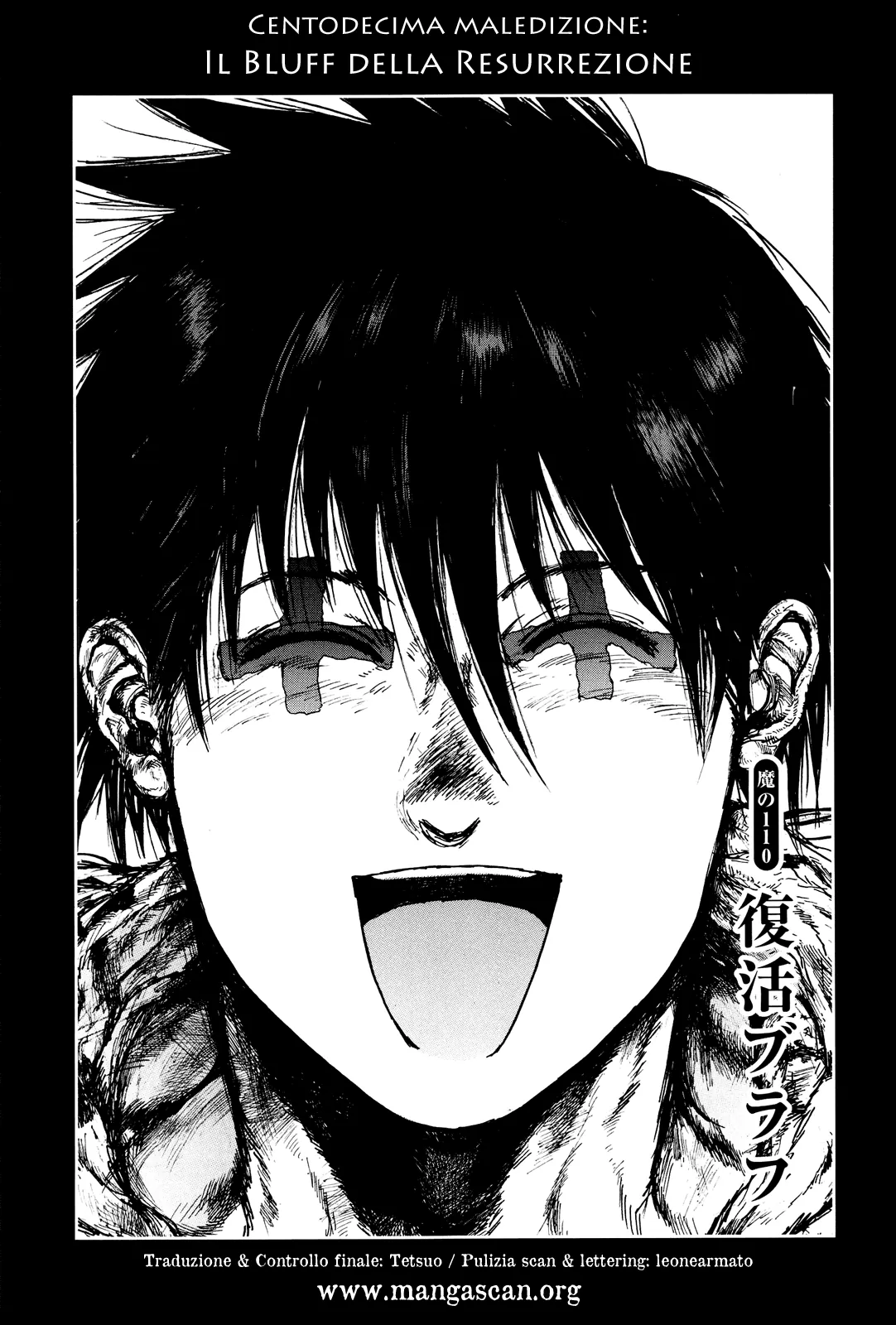 Read Dorohedoro IT Manga Online