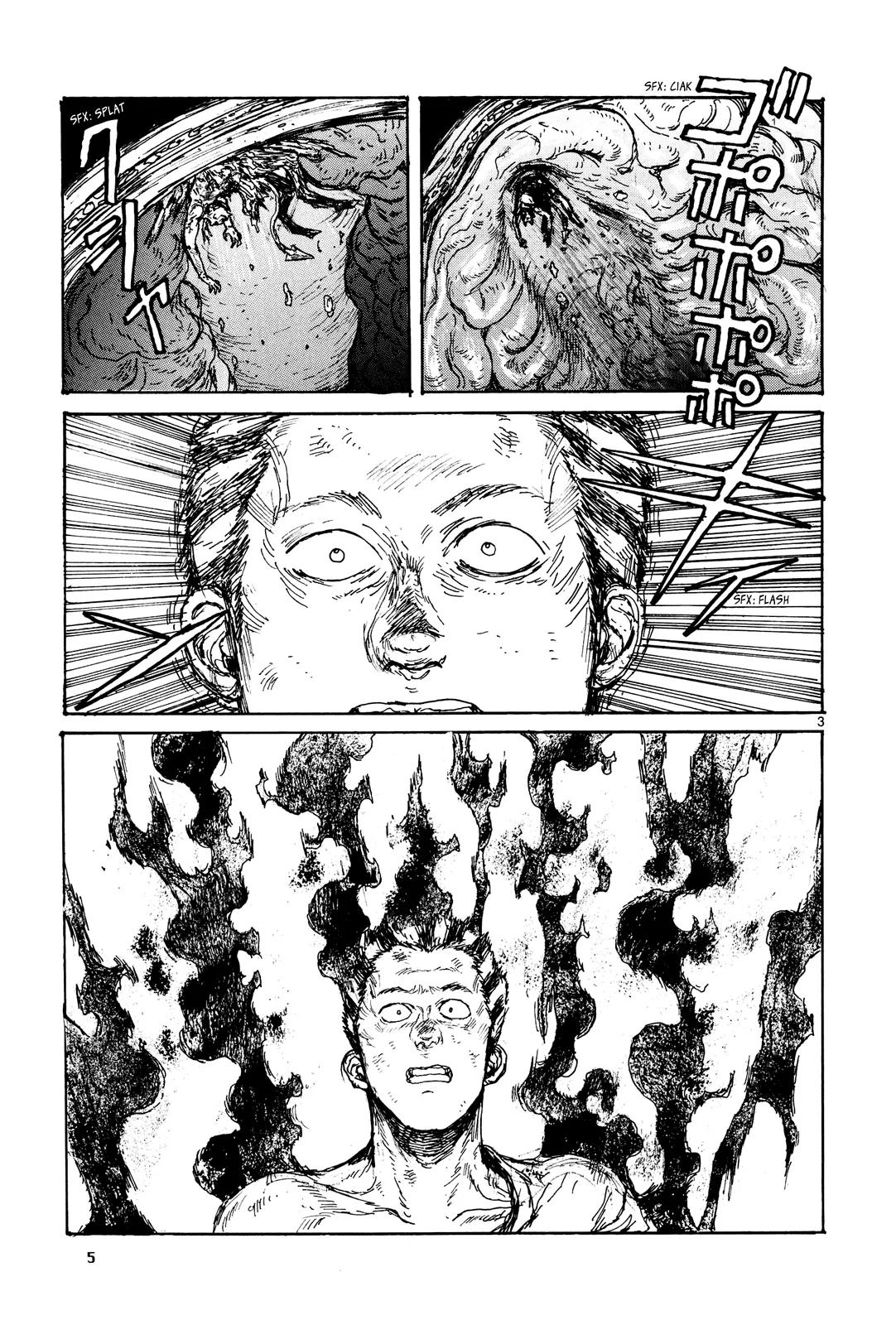 Read Dorohedoro IT Manga Online