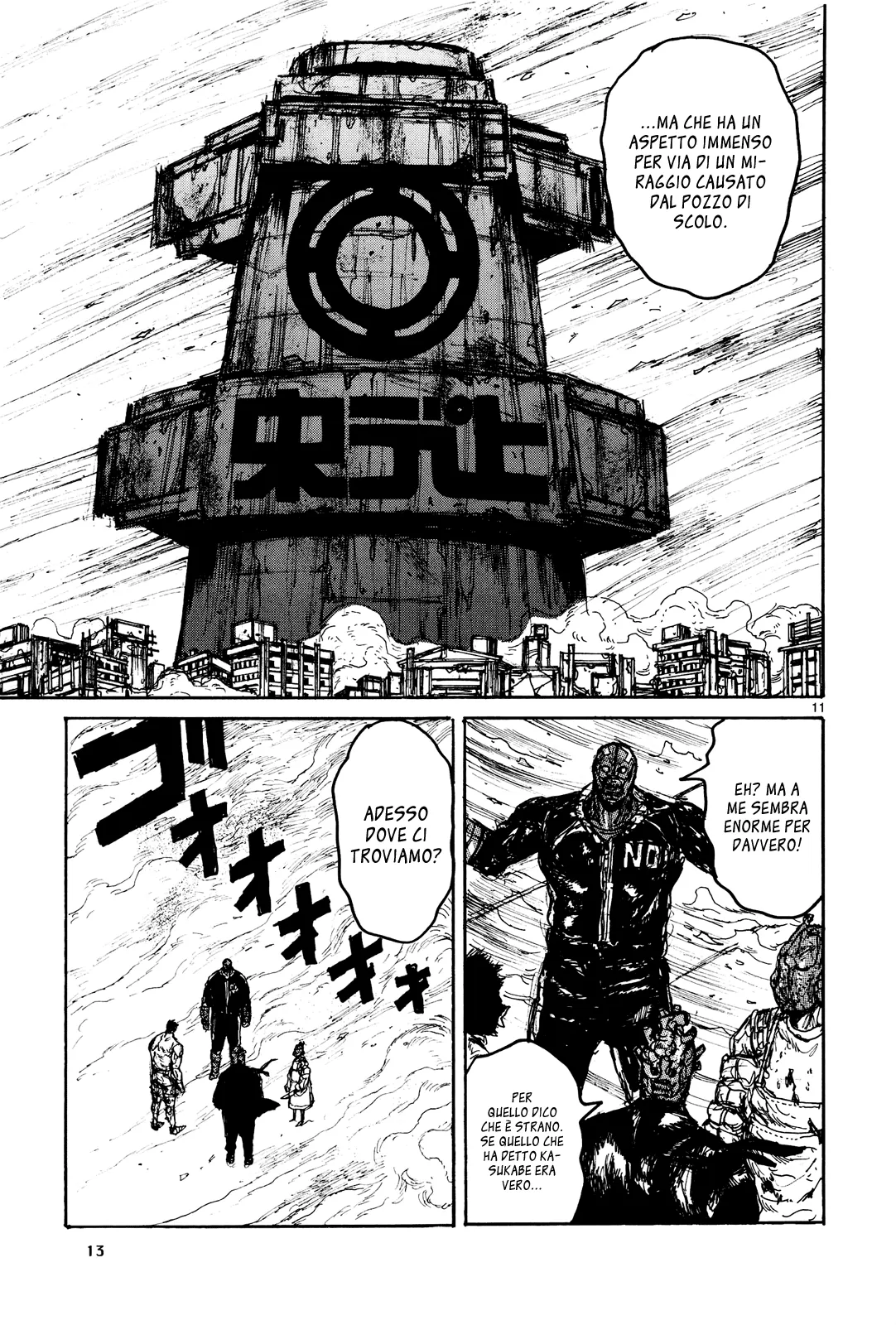 Read Dorohedoro IT Manga Online