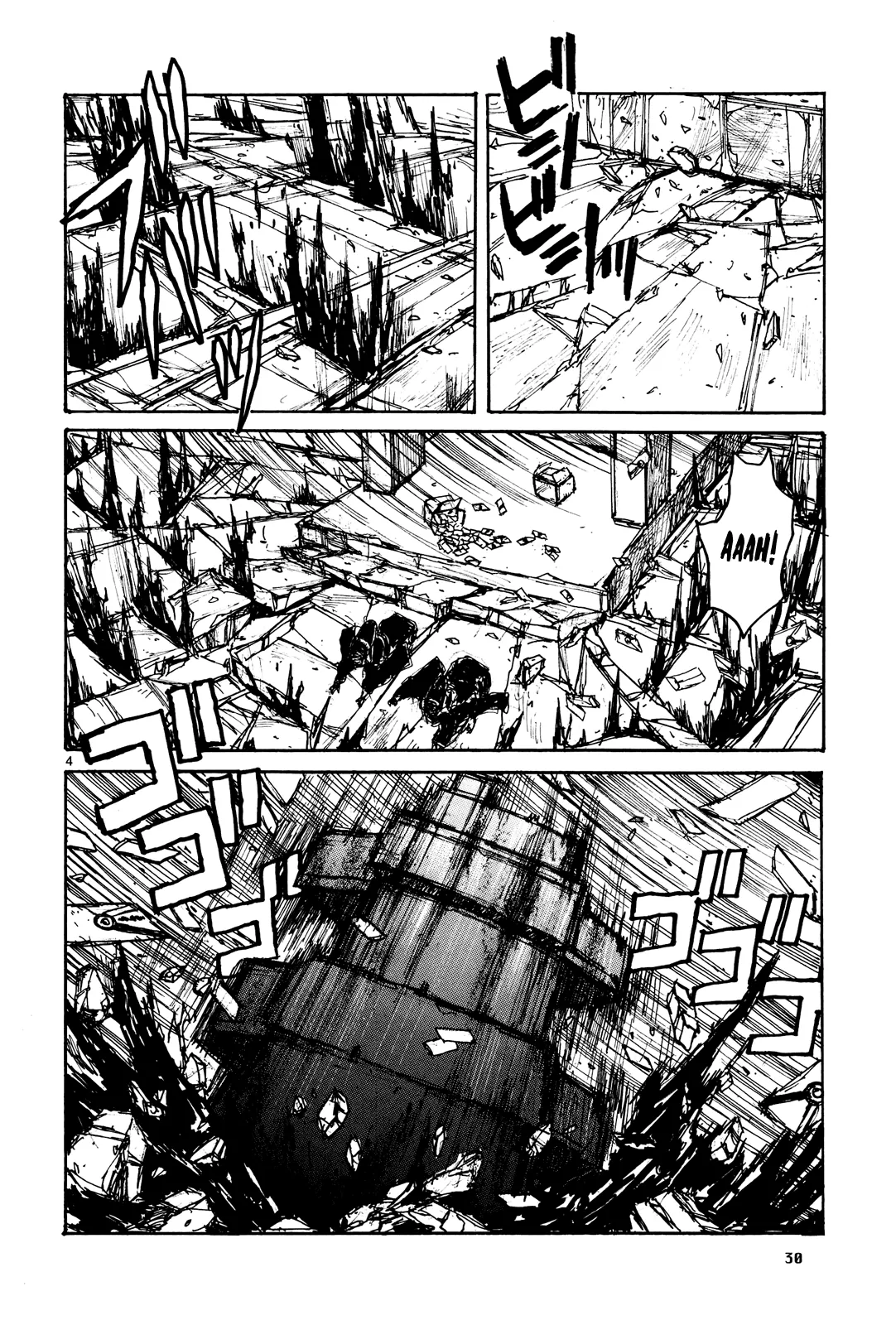 Read Dorohedoro IT Manga Online