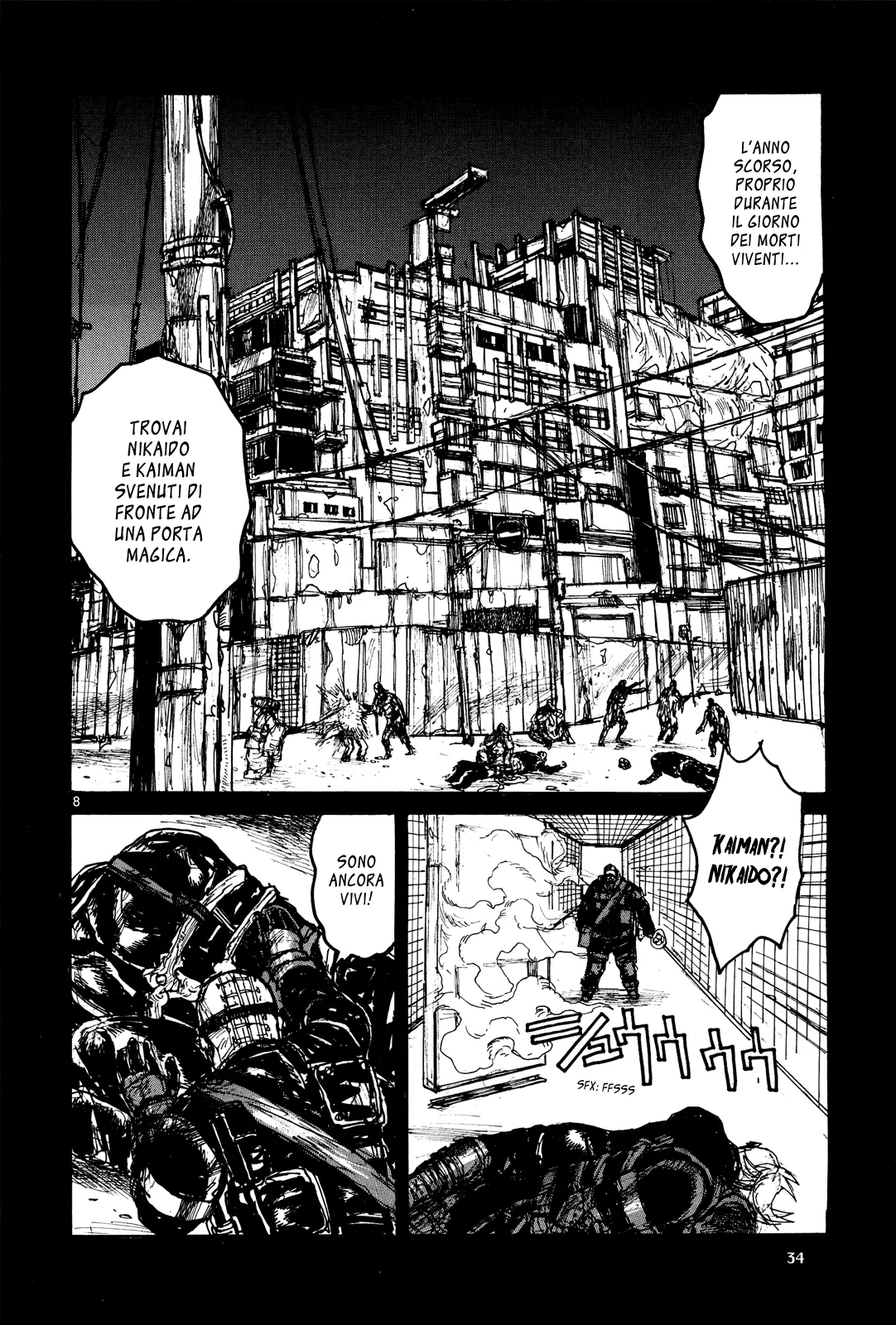 Read Dorohedoro IT Manga Online