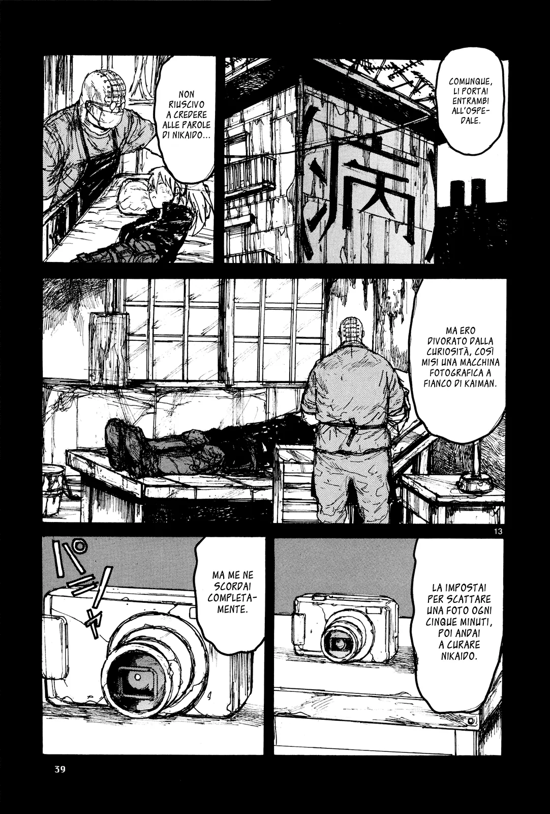 Read Dorohedoro IT Manga Online