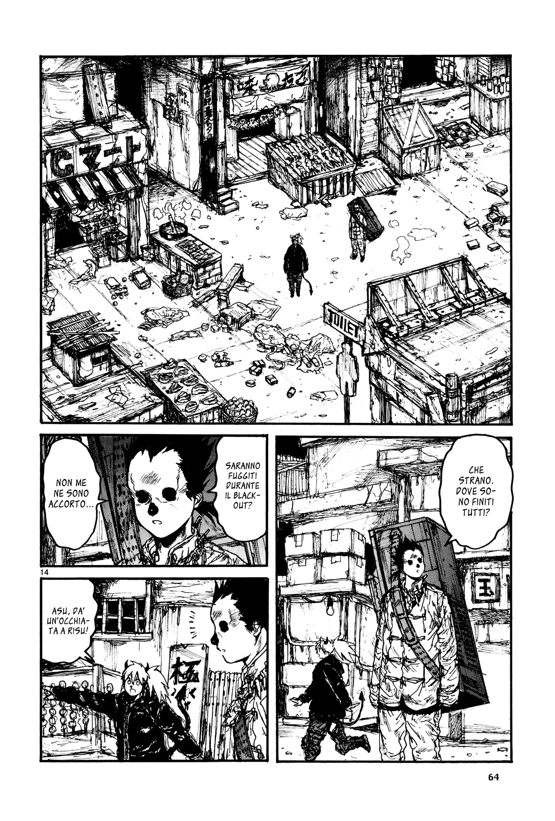 Read Dorohedoro IT Manga Online
