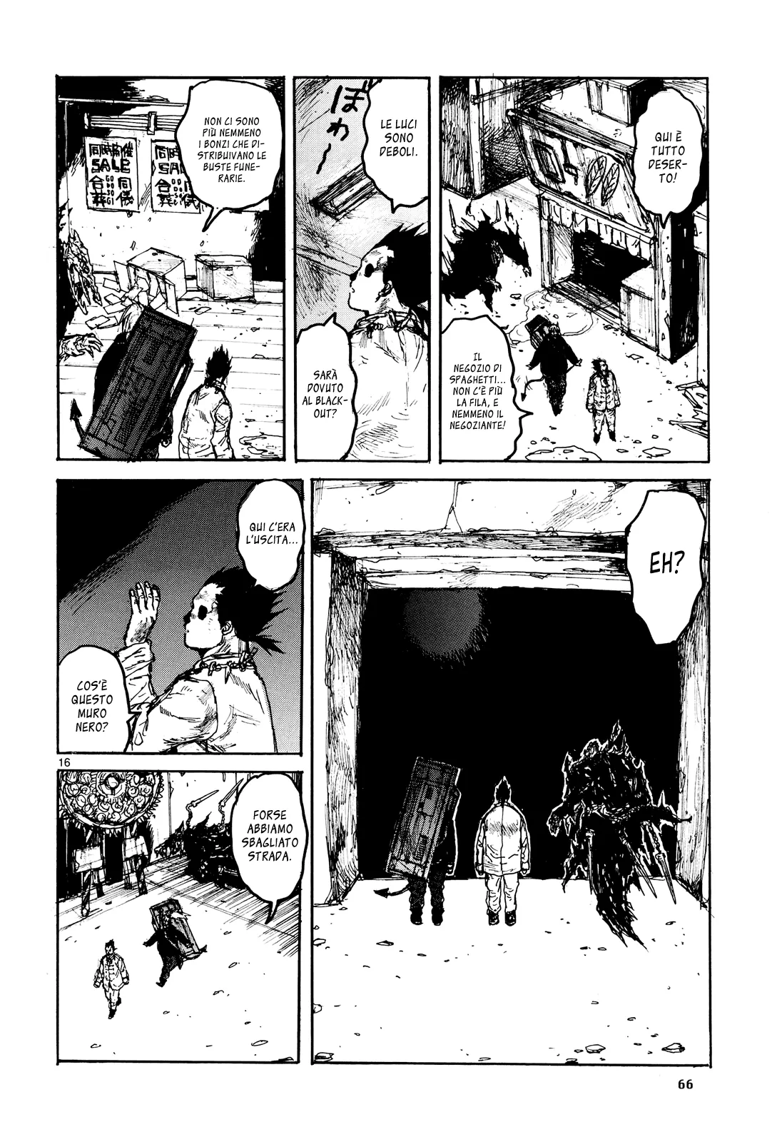Read Dorohedoro IT Manga Online