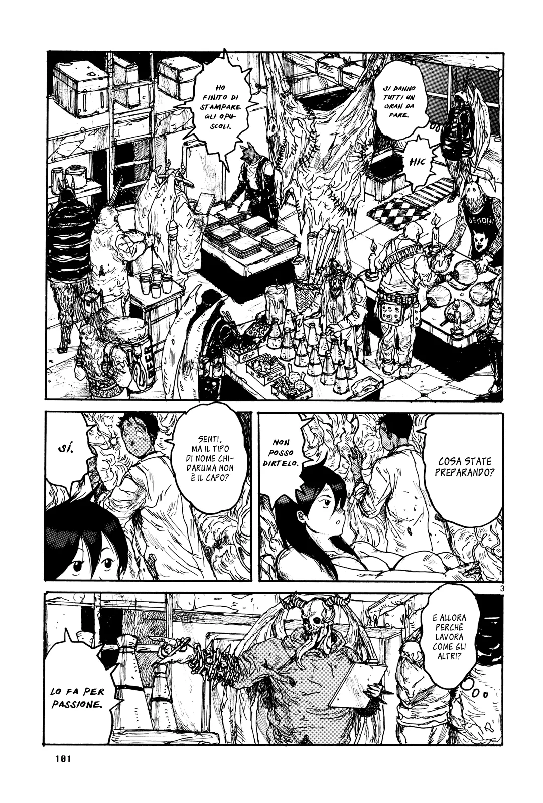 Read Dorohedoro IT Manga Online