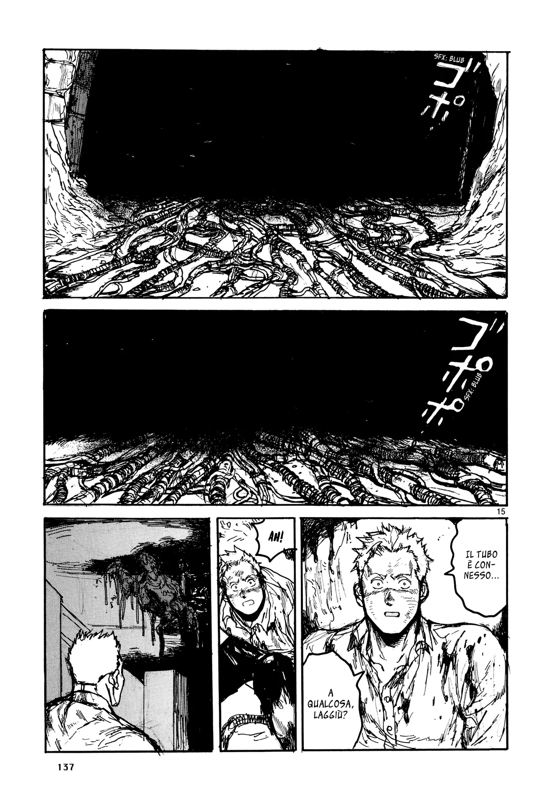 Read Dorohedoro IT Manga Online