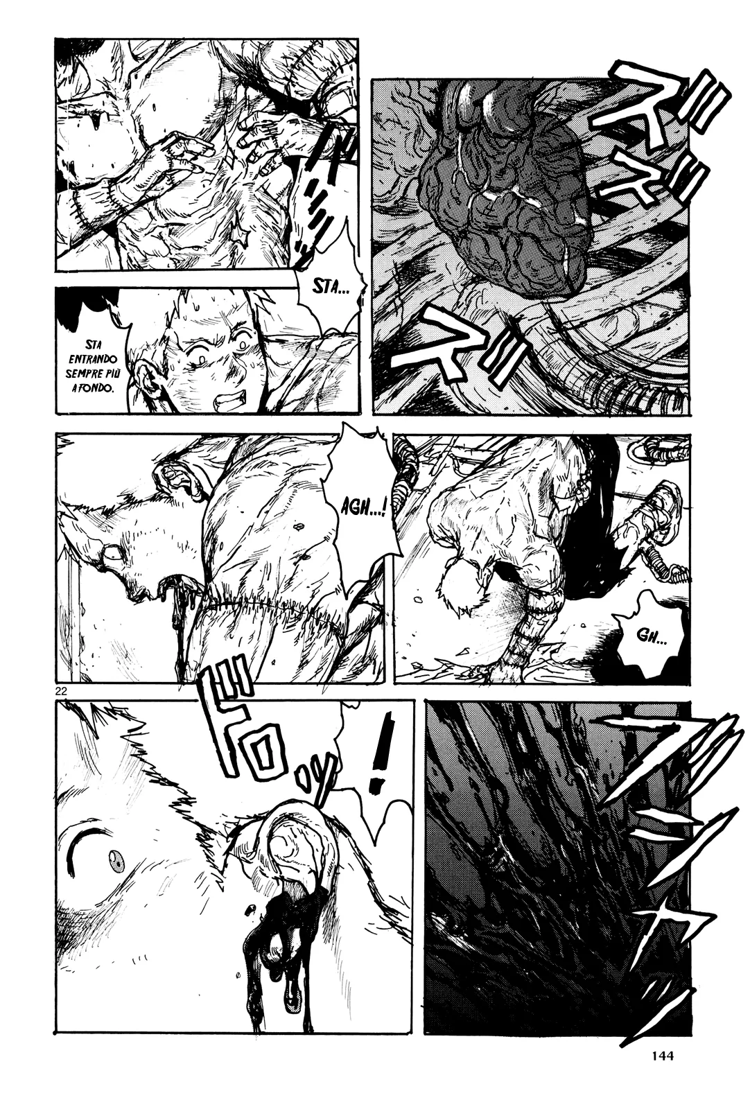 Read Dorohedoro IT Manga Online